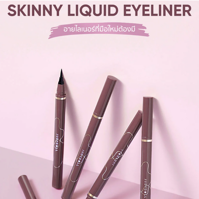 JUDYDOLL - Skinny Liquid Eyeliner #02 Soft Brown 0.4g.