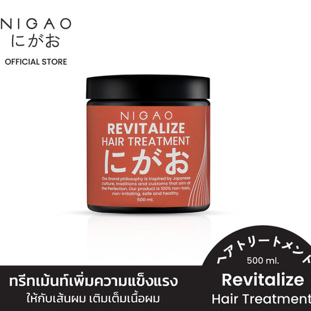 Nigao - Revitalize Hair Treatment 500ml.