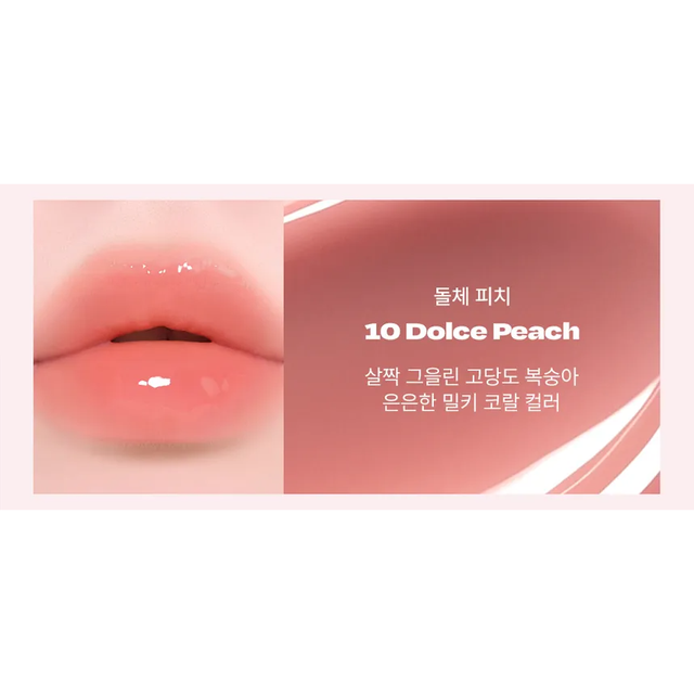 Alternative Stereo - Lip Potion Caramel Glaze #10 Dolce Peach 8ml.