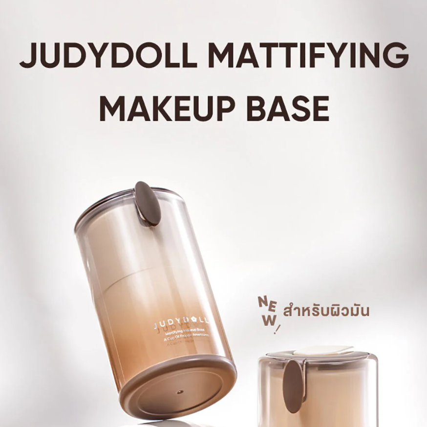 JUDYDOLL - Mattifying Makeup Base A Cup Of Frappe Americano 30g.