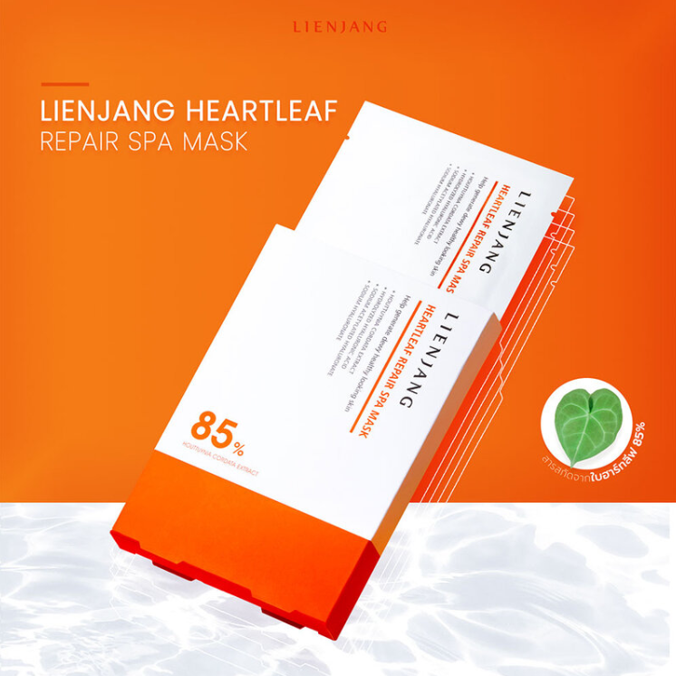 Lienjang - Heartleaf Repair Spa Mask 1 Box (5 Masks x 23 ml.)