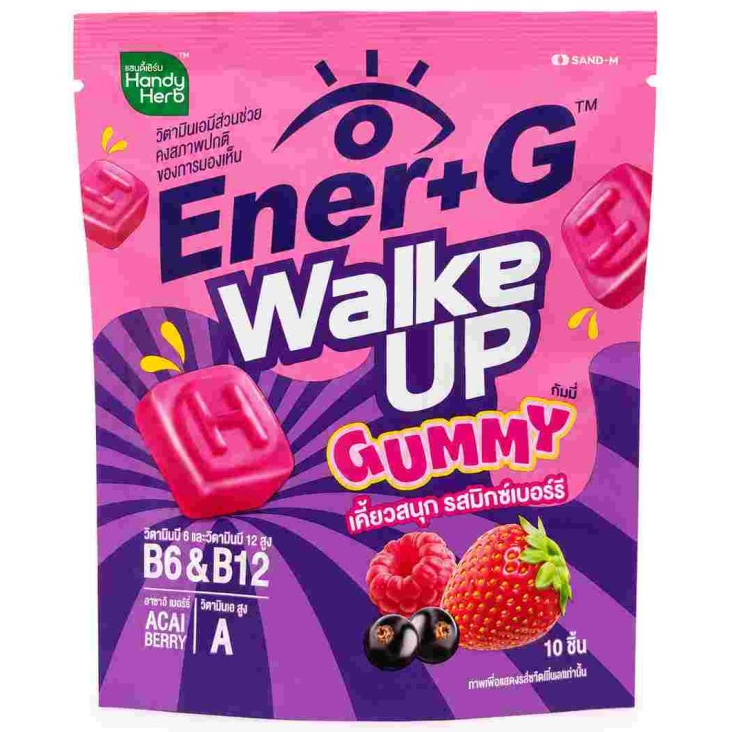 Handy Herb - Ener+G Walk Up Gummy, Acai Berry, Green Tea Extract, Vitamins A, B6, and B12, Mixed Berry Flavor (Box of 6 sachets x 10 gummies)