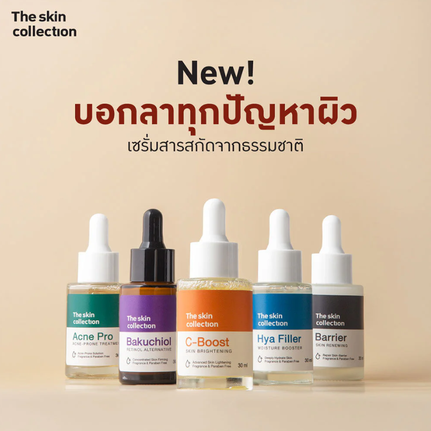 The Skin Collection - Hya Filler 30ml.