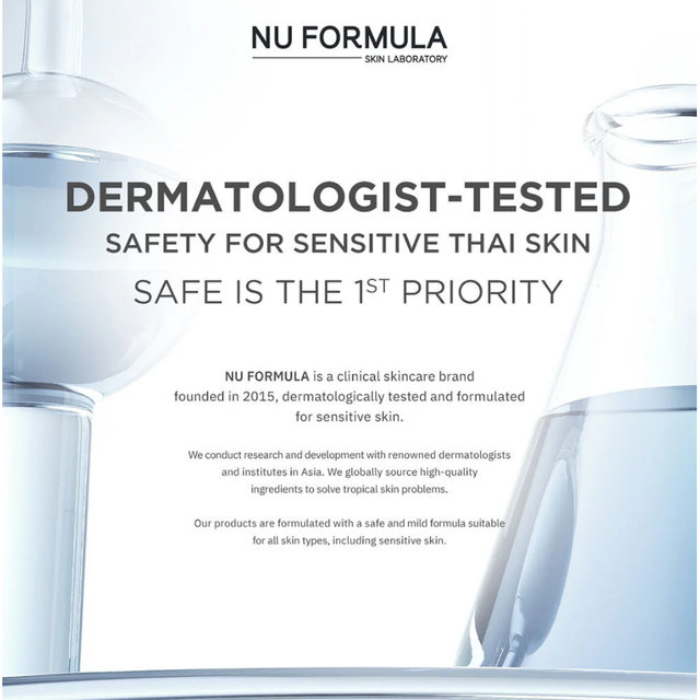 Nu Formula - Sun Expert AI HydraBiome Serum SPF50+ PA++++ 40ml.