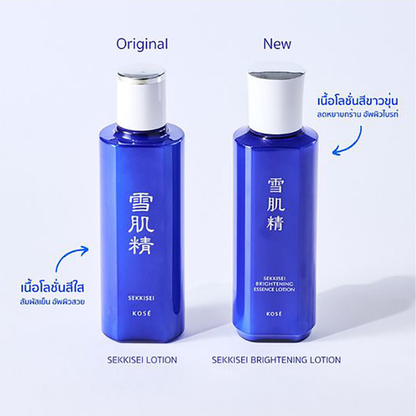 KOSE - Sekkisei Lotion 360ml.