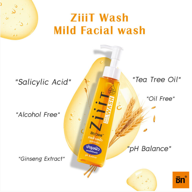 Ziiit - Wash Mild Facial Wash pH Balance 200ml.