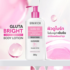 GRAVICH - Gluta Bright Complex Concentrate Body Lotion 200g.