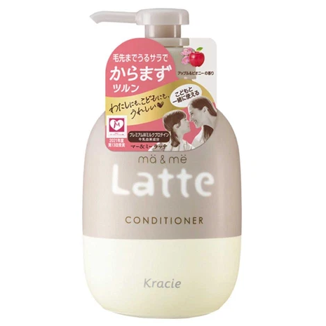 Kracie - Ma & Me Latte - Moisture Repair Conditioner 490g.