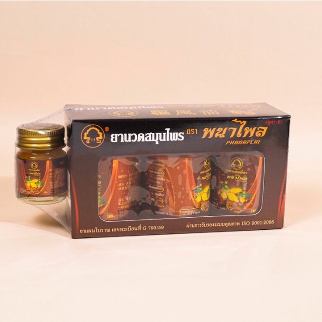 Phoyok - PanaPhai Balm Formula 2 (Pack of 3x50g + 1x 20g)