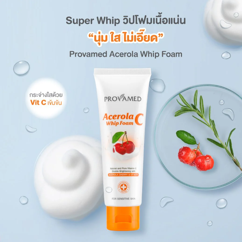 Provamed - Acerola C Whip Foam 80ml.