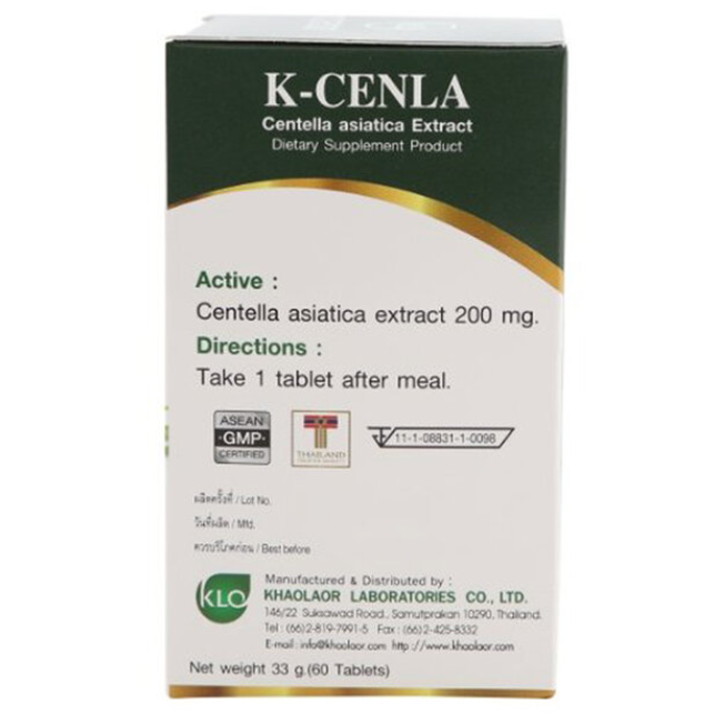 Khaolaor - K-Cenla Centella Asiatica Extract 60 Tablets