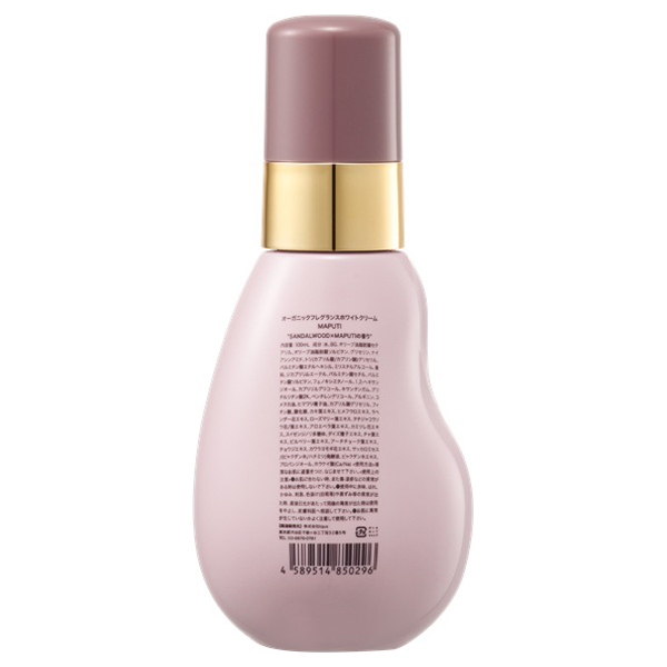 Maputi - Organic Fragrance White Cream Sandalwood Styling Oil 100ml.
