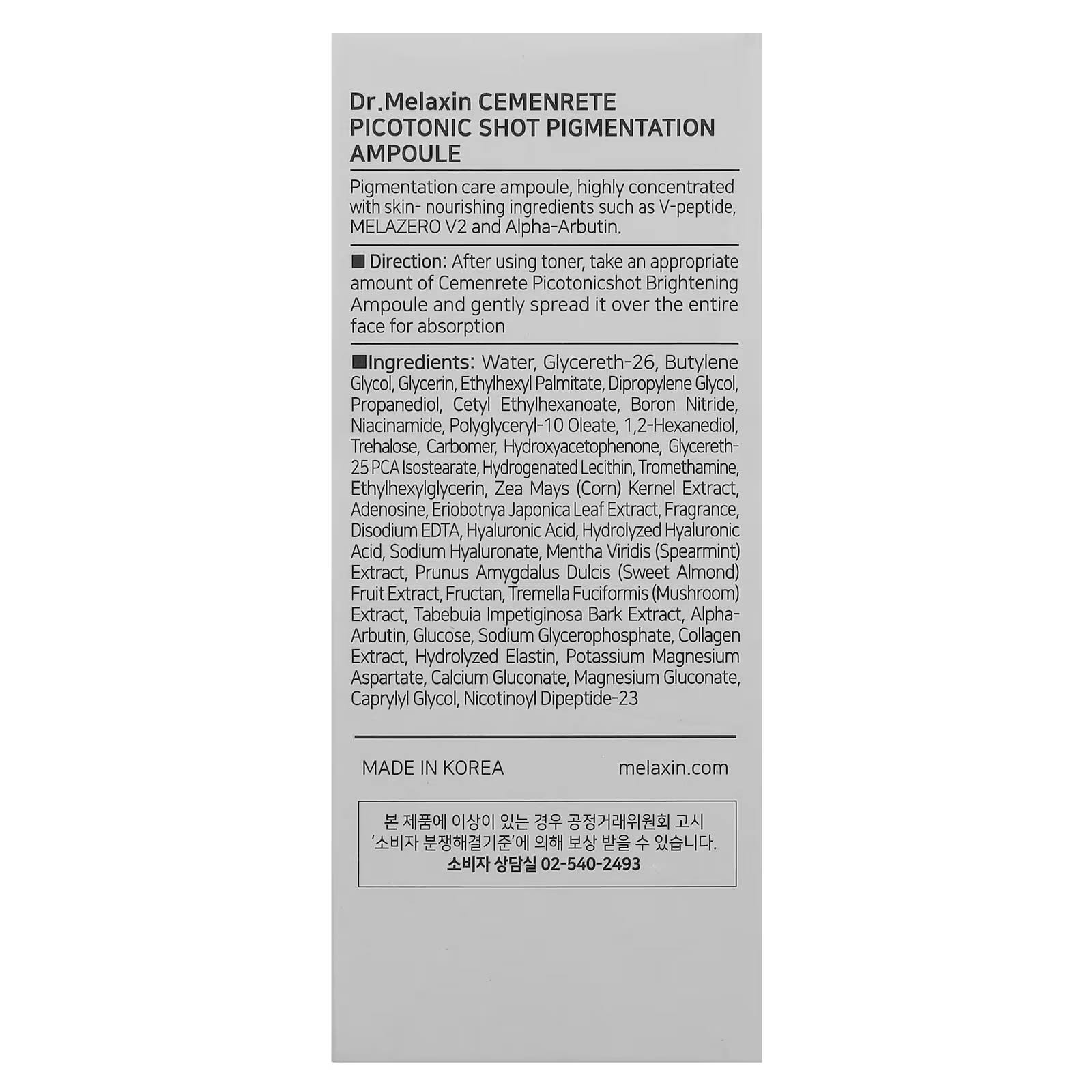 Dr.Melaxin - Cemenrete Picotonic Shot Pigmentation Corrector Calcium Ampoule 30ml.