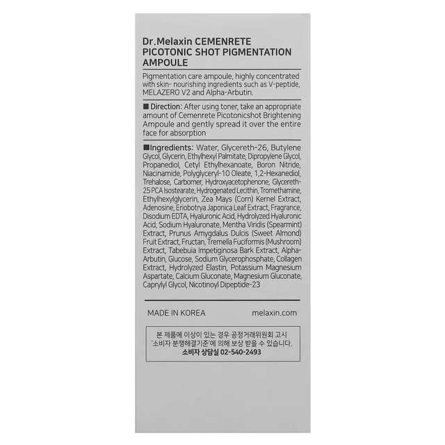 Dr.Melaxin - Cemenrete Picotonic Shot Pigmentation Corrector Calcium Ampoule 30ml.