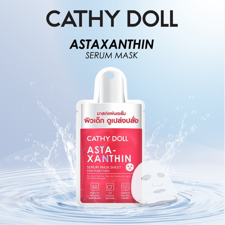 Cathy Doll - Astaxanthin Serum Mask Sheet 20g. (Pack of 6)