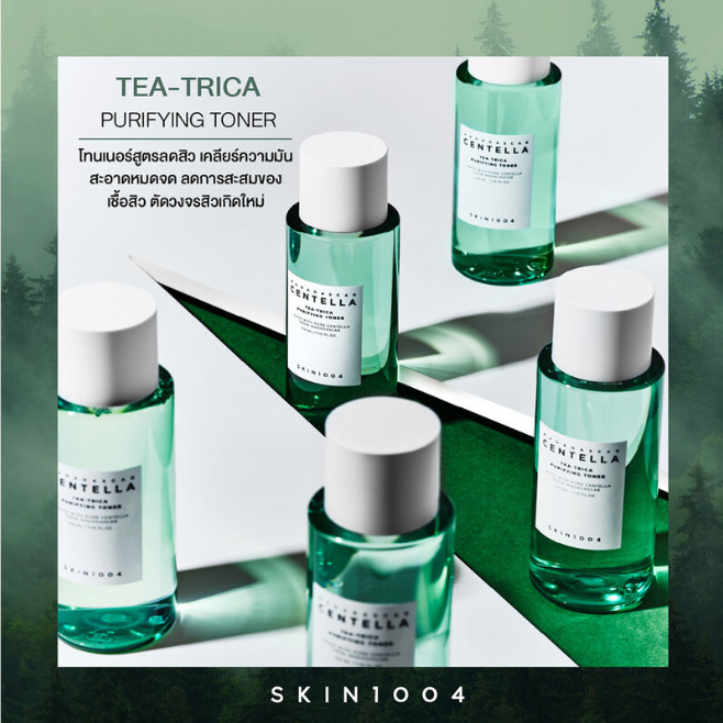 SKIN1004 - Madagascar Centella Tea-Trica Purifying Toner 210ml.