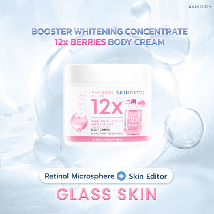 Skin Editor - Booster Whitening Concentrate 12X Berries Body Cream 200ml.