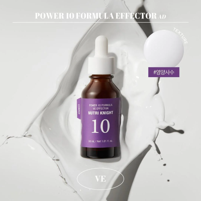 It's Skin - Power 10 Formula VE Effector AD 30ml.