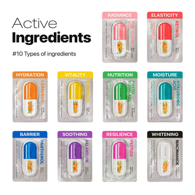 Nature Republic - Active 80 Ceramide Mask 29ml. (Pack of 3)