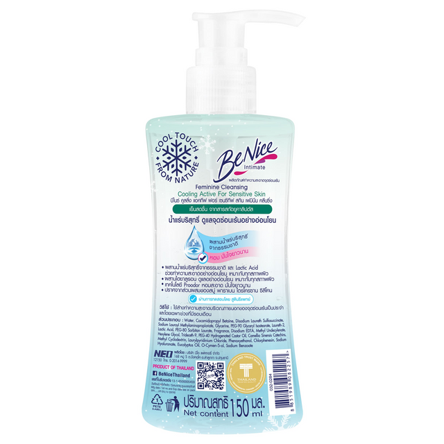 BeNice - Feminine Cleansing Deo Fresh For Sensitive Skin 150ml.