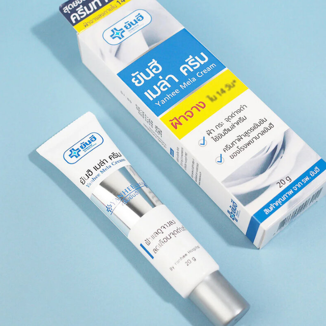 Yanhee - Mela Cream 20g.
