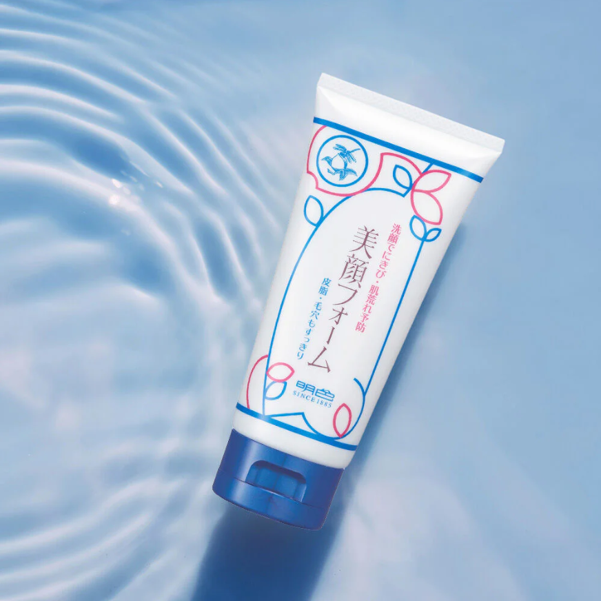 Meishoku - Bigan - Facial Wash 80g