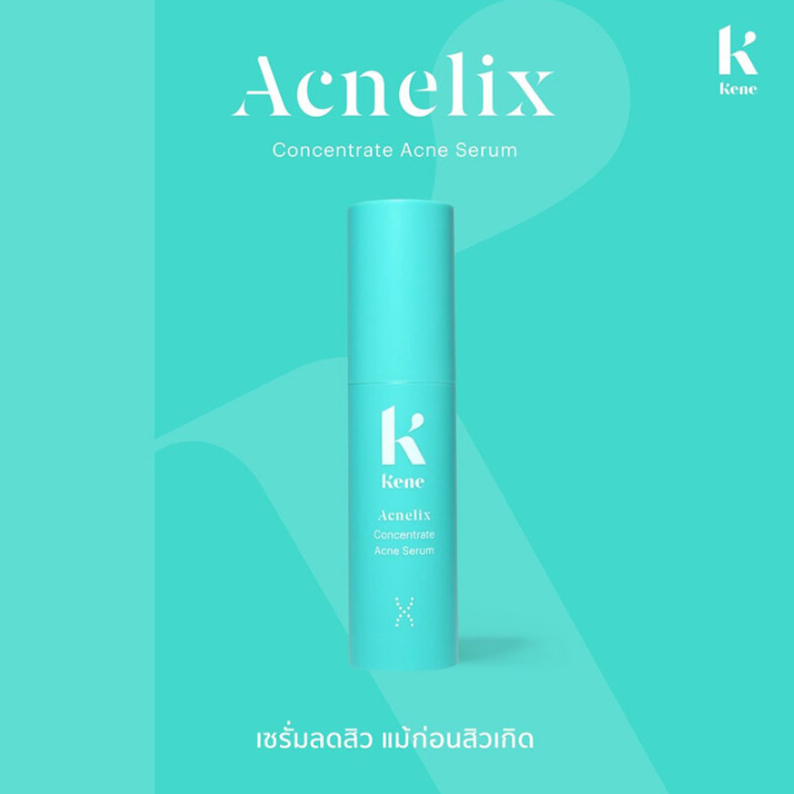 Kene - Acnelix Concentrate Acne Serum 30ml.