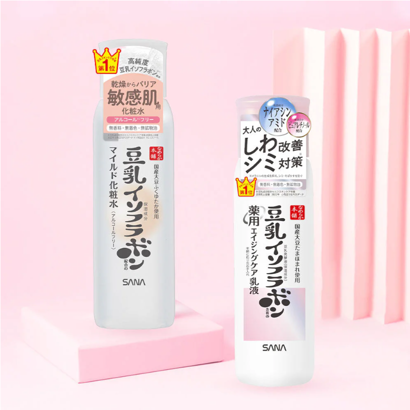 Sana Namerakahonpo - Brightening & Wrinkle Milky Lotion 150ml.