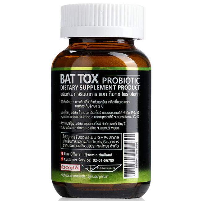 BAT - Tox Probiotic (30 Capsules)