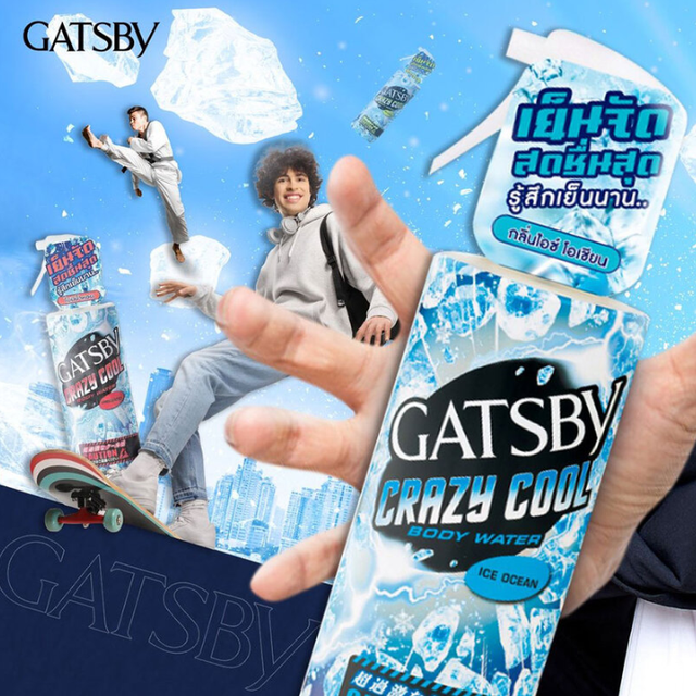 GATSBY - Crazy Cool Body Water Ice Ocean 170ml.