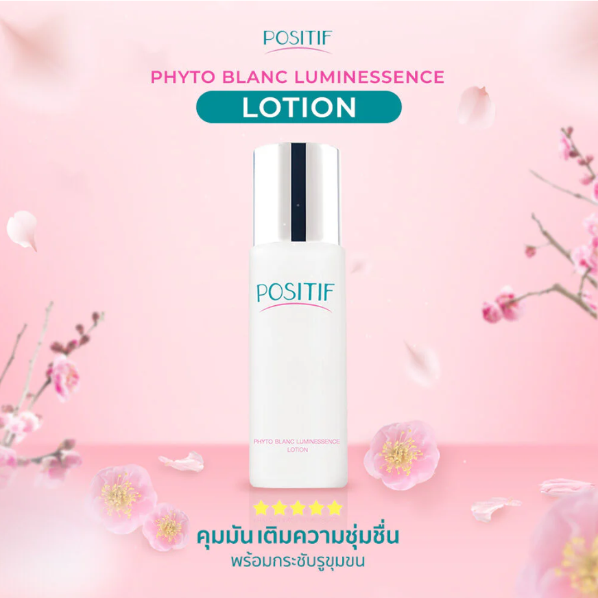 Positif - Phyto Blanc Luminessence Lotion 100ml.