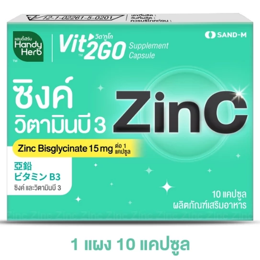 Handy Herb - Vit’2Go Supplement Capsule Zinc and Vitamin B3 (10 Capsules)