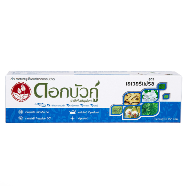 Twin Lotus - Everfresh Toothpaste 150 g. - Made in Thailand