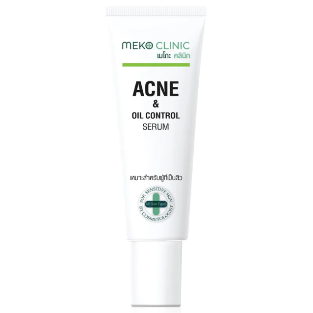 Meko Clinic - Acne & Oil Control Serum 20g.