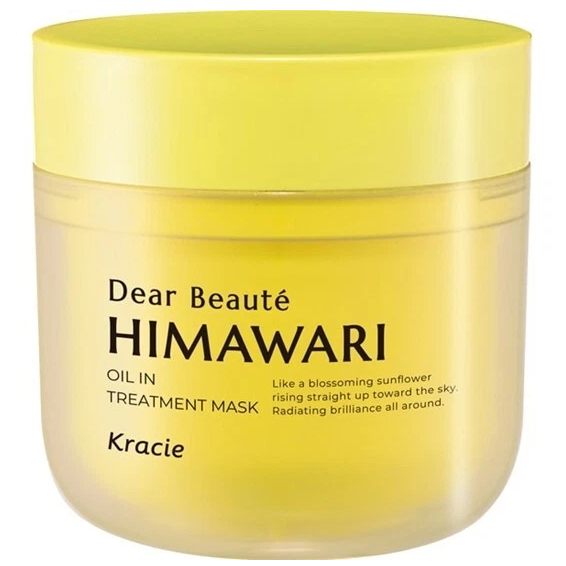 Kracie - Dear Beaute Himawari Rich & Repair Oil in Treatment Mask 180g.