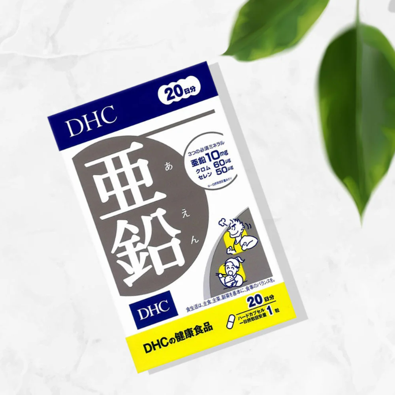 DHC - Zinc Tablet Dietary Supplement 20 Days (20 Capsules)