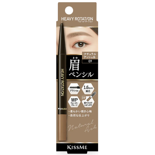 Kiss Me - Heavy Rotation Eyebrow Pencil 1.6mm #09 Natural Ash 0.09g.