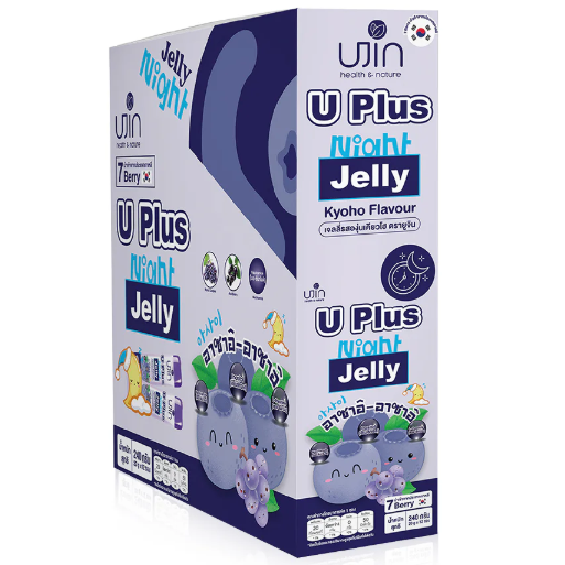 Ujin - U Plus Night Jelly, Kyoho Flavor 20g. (Box of 12 sachets)