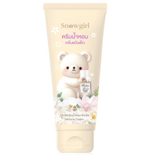 Snowgirl - Baby Love Perfume Cream 80g.