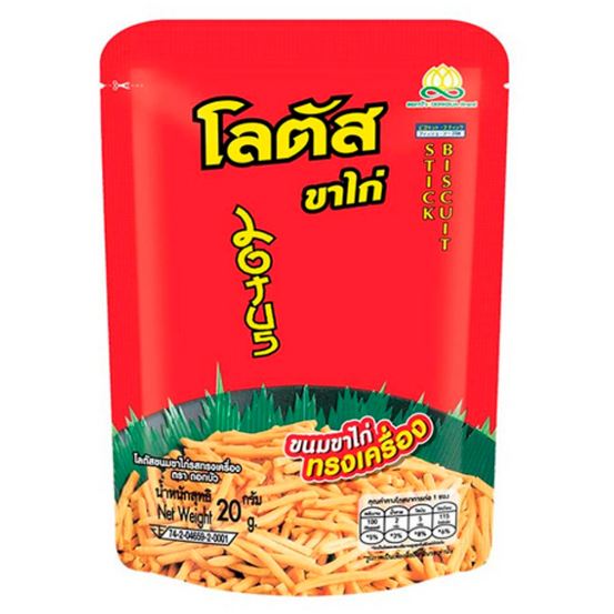 Lotus - Chicken Leg Snacks - Bacon, Thai-style, and Spicy-Sour Flavors 15 g. each (Pack of 3 Mix) - Made in Thailand