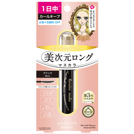Kiss Me - Heroine Make Real Lash Mascara Advanced Film #01 Black 6g.