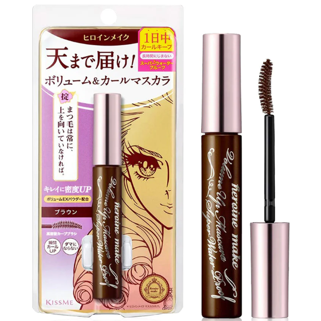 Kiss Me - Heroine Make Volume Up Mascara Super Waterproof #02 Brown 6g.