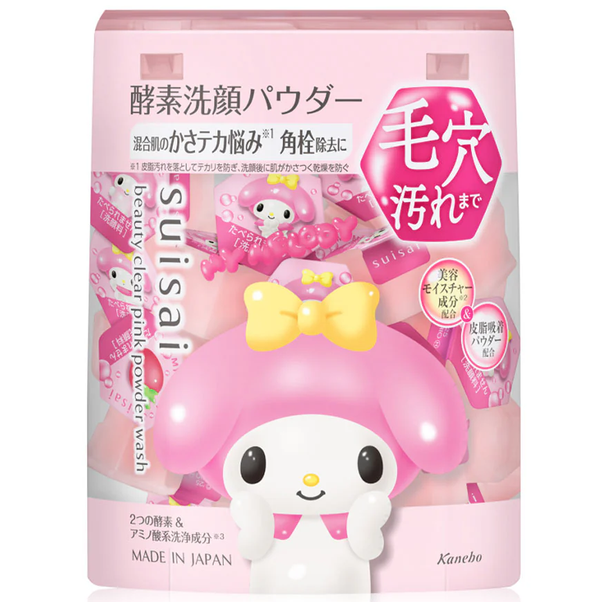Suisai - Beauty Clear Pink Powder Wash My Melody Sanrio Collection (32 Capsules)