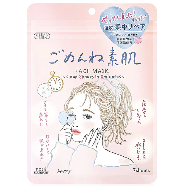Clear Turn - Skin Conditioning Face Mask (7 Sheets)