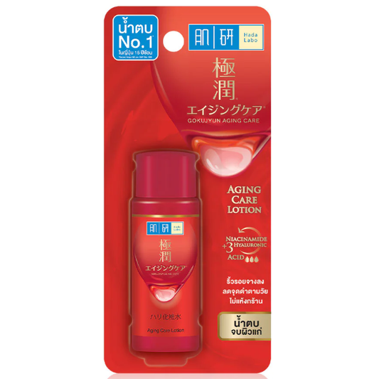 Hada Labo - Anti-Aging Care Lotion with Niacinamide +3 Hyaluronic Acid 30ml.