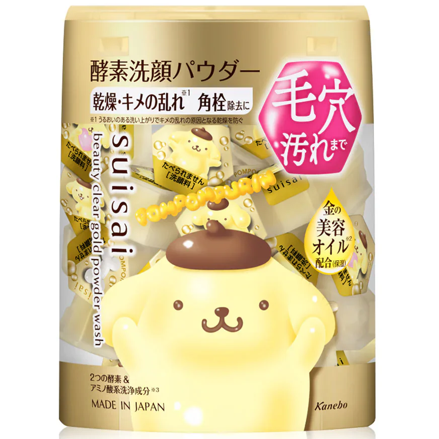 Suisai - Beauty Clear Gold Powder Wash Pompompurin Sanrio Collection (32 Capsules)