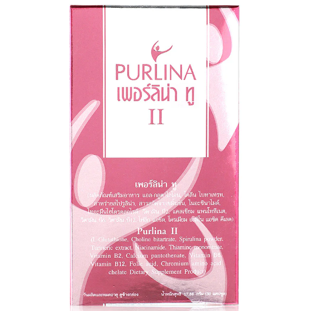 Purlina II (30 tablets)