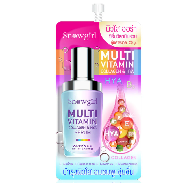 Snowgirl - Multivitamin Collagen & HYA Serum 20g. (Pack of 6)