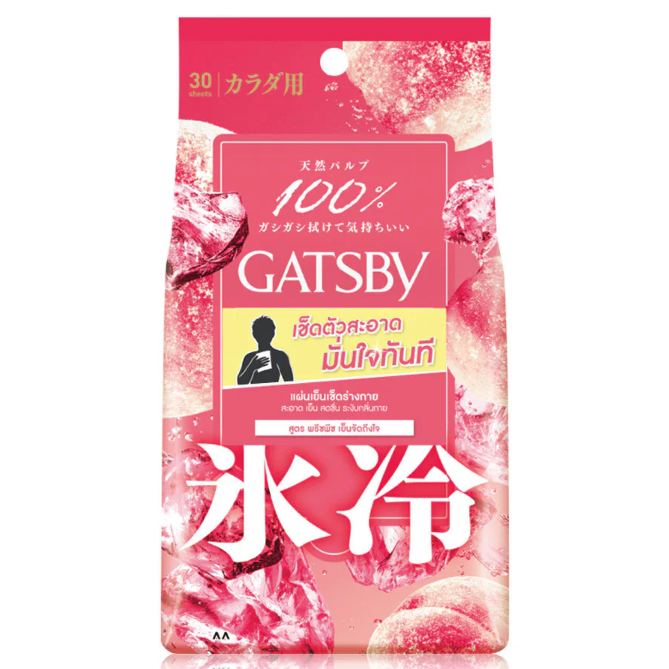 Gatsby - Ice-Type Body Wipes Freeze Peach 30 Sheets (Pack of 3)