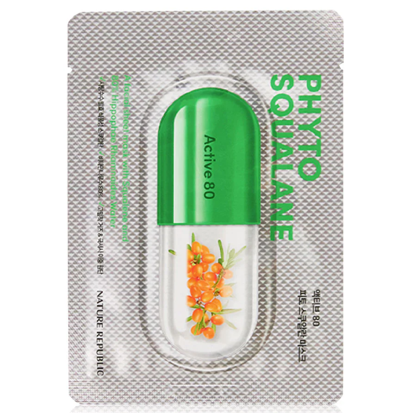 Nature Republic - Active 80 Phyto Squalane Mask 29ml. (Pack of 3)